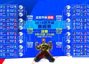 开云在线直播-扩展思维的文章标题